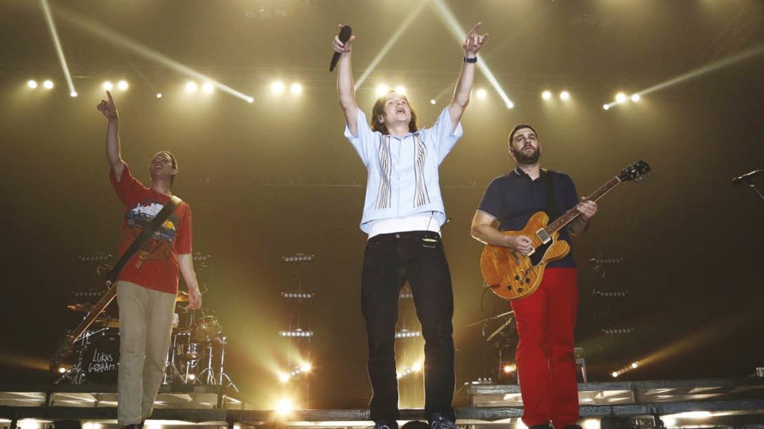 เต็มอิ่มคอนเสิร์ต ‘LUKAS GRAHAM’