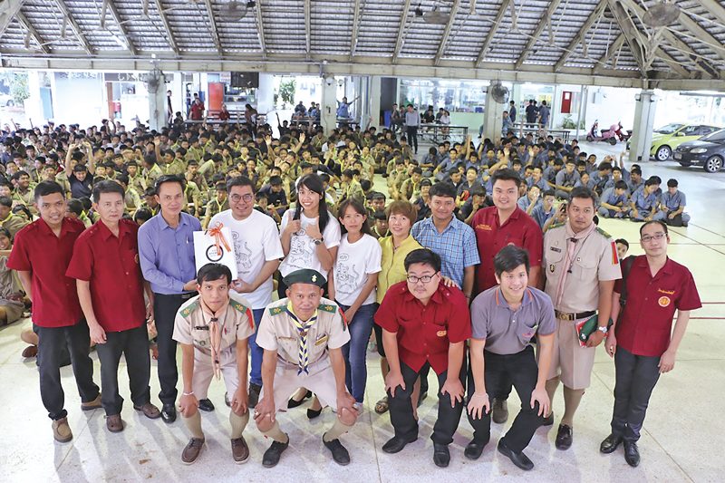 เพื่อนตัวเล็ก