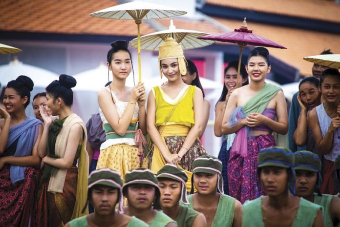 เสาร์สด