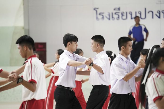 เสาร์สด