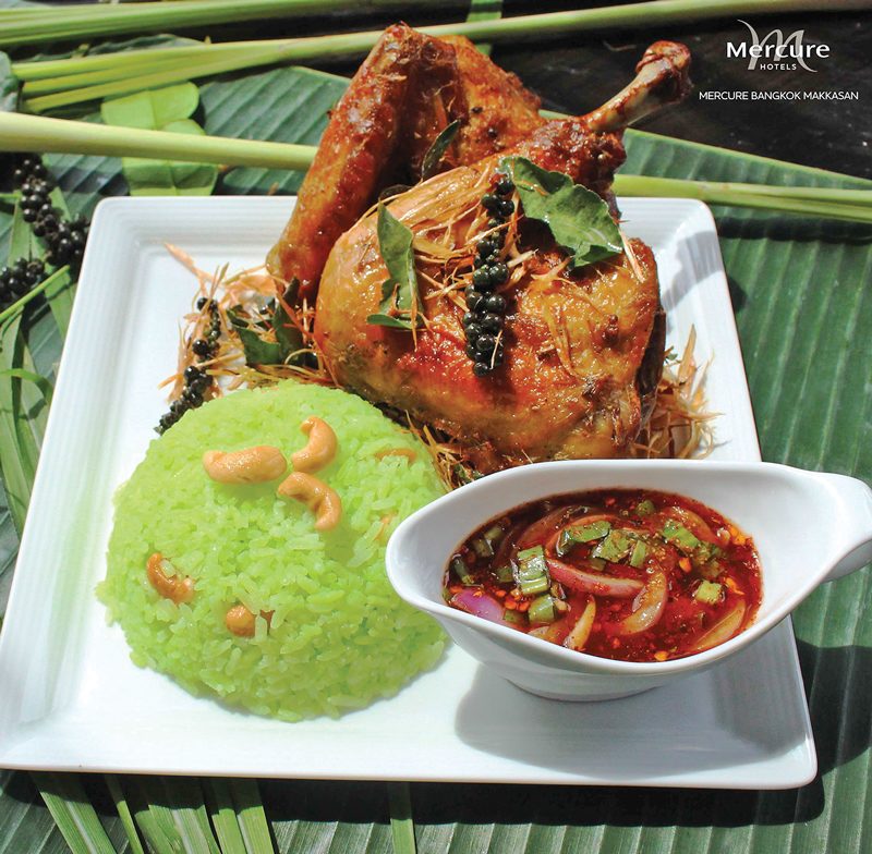 บุฟเฟต์มื้อกลางวัน