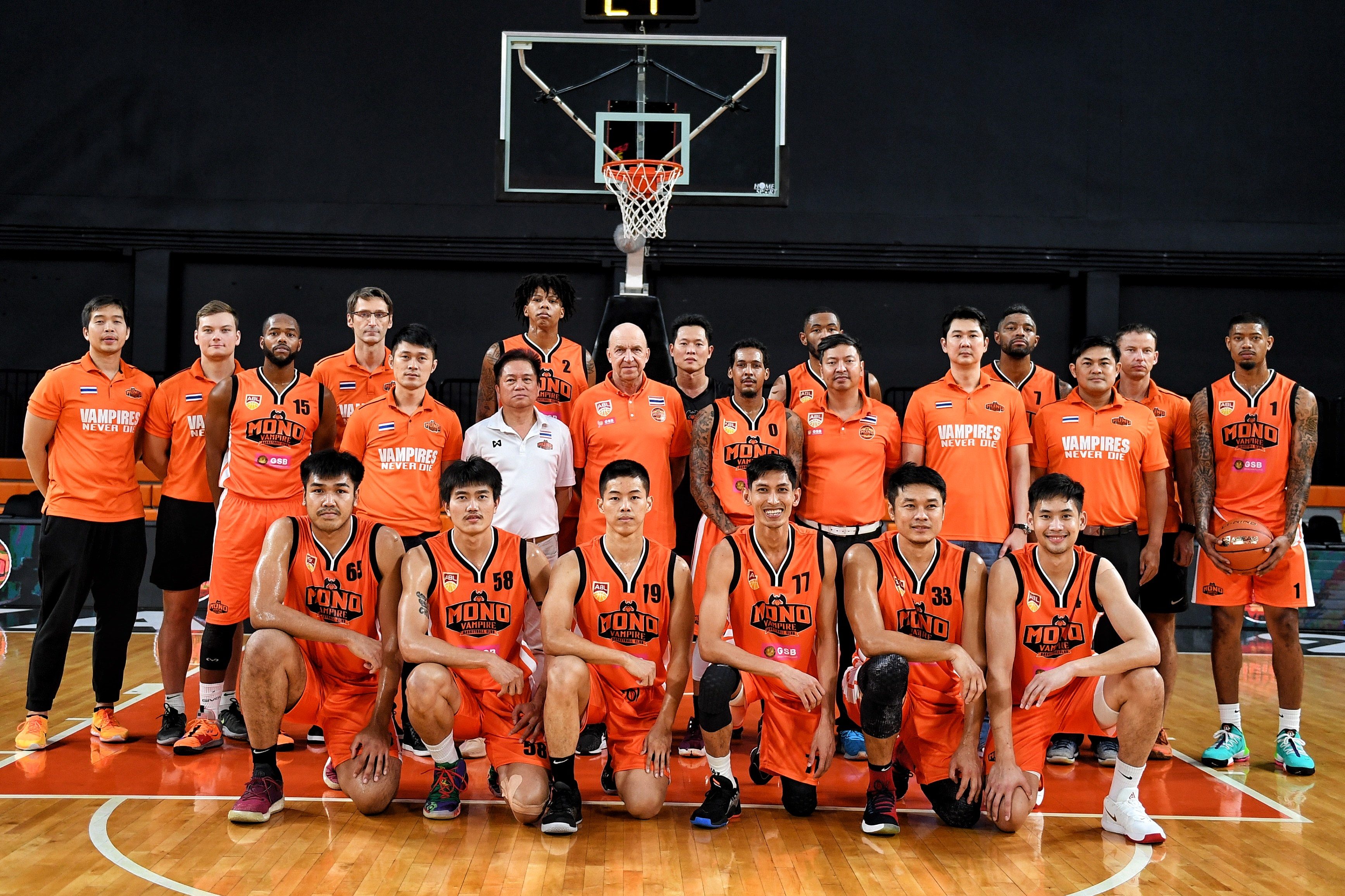 avengerslot777 เริ่มแล้ว อาเซียน บาสเกตบอลลีก - 17 พ.ย. โมโน VS อาลับ พิลิปินาส !!