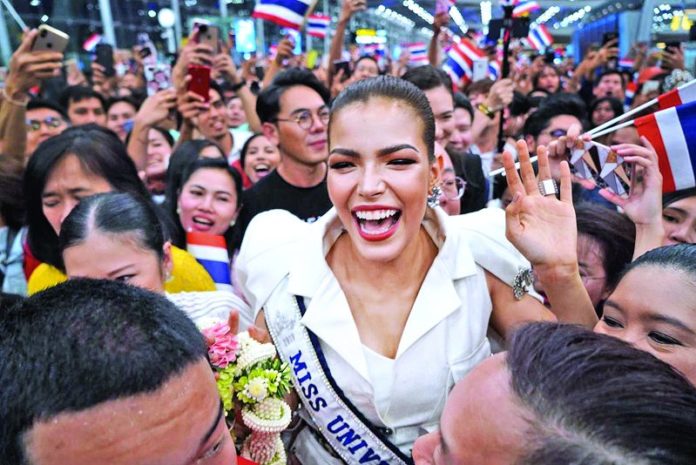 ฟ้าใสล่ามงฯ