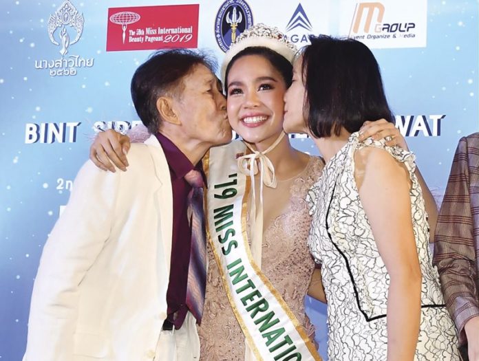 มิสอินเตอร์ฯ 2019 ที่สุดในชีวิต‘บิ๊นท์’ : สตรี