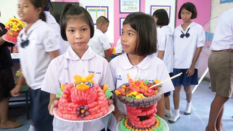 กระทงขนมปัง