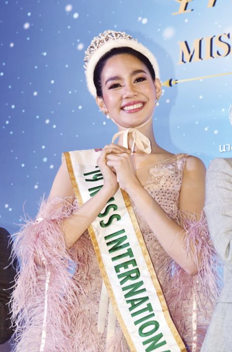 มิสอินเตอร์ฯ 2019 ที่สุดในชีวิต‘บิ๊นท์’ : สตรี