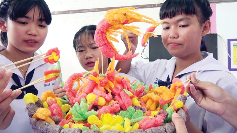 กระทงขนมปัง