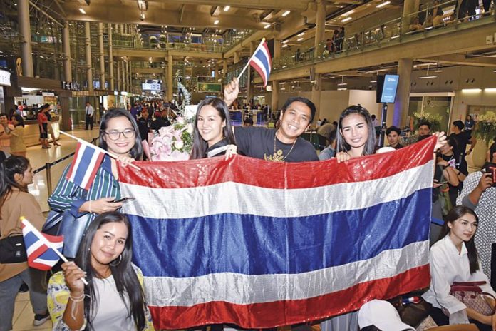 มิสอินเตอร์ฯ 2019 ที่สุดในชีวิต‘บิ๊นท์’ : สตรี