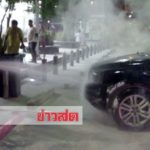 ระทึกขวัญกลางปั๊มน้ำมัน! เก๋งหรูขับมาเติมน้ำมันจู่ๆไฟลุกท่วม เด็กปั๊มฉีด17ถังเอาไม่อยู่(คลิป)