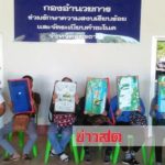 แห่ลุ้นเลขปากนาคคำชะโนด! ได้2ตัวท้ายวิ่งโร่ไปซื้อเกลี้ยงแผง หวังโชคใหญ่เงินเต็มเป๋างวดนี้