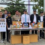 ค้น 5 โรงงานปุ๋ยดัง อ้างผลิตปุ๋ยชีวภาพ พบลอบผสม สารเคมีพาราควอต-ไกลโฟเซต