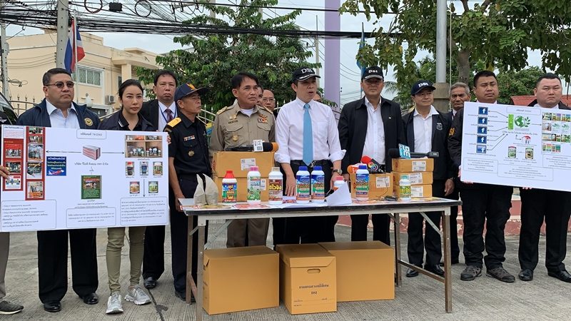 ค้น 5โรงงานปุ๋ยดัง อ้างผลิตปุ๋ยชีวภาพ พบลอบผสม สารเคมีพาราควอต-ไกลโพเซต