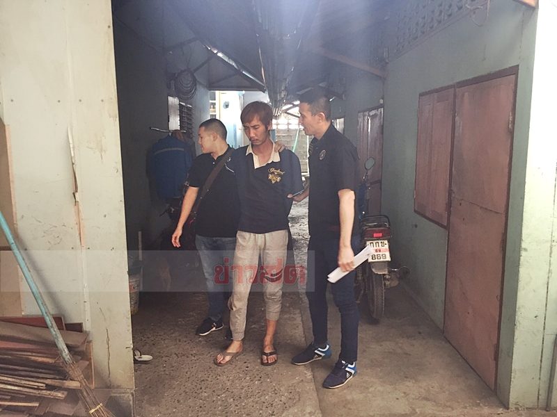 หนุ่มกาฬสินธุ์ ขืนใจเด็กหญิงวัย 13 ปี