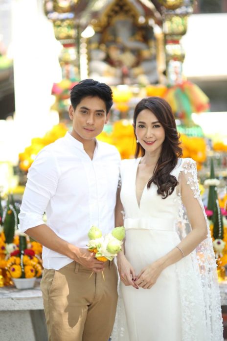 ยุ้ย ธันน์