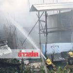 ไฟนรกเผาระทึก! ควันดำทะมึนพวยพุ่งขึ้นฟ้า โกดังกระจายสินค้าวอดลุกลามไหม้บ้าน(คลิป)