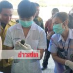 ผงะทั้งไปรษณีย์! โร่แจ้ง‘ตร.-หมอ’ตรวจซากเด็กกุมารทองผียัดกล่องส่งไปอเมริกา (คลิป)