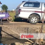 สิ้นลมก่อนได้เก็บเกี่ยว! พ่อเฒ่าสูบน้ำรดนาข้าว สายพานพันคอดับทุรนคาบ่อบาดาลกลางทุ่ง