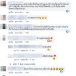 แห่แชร์ภาพ สาวแม่ลูกอ่อน กระเตงเด็กน้อยไข้ขึ้นสูงนอนริมถนน ชาวเน็ตวอนช่วย