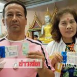 ‘หลวงพ่อรวย’ให้รวย! แลกธนบัตรเสี่ยงโชคถูกจังๆตรงๆ 6 ตัว เพราะความศรัทธาแท้ๆ(คลิป)