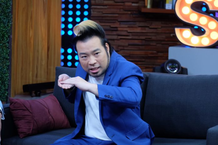 "แจ็ค ไรเดอร์"