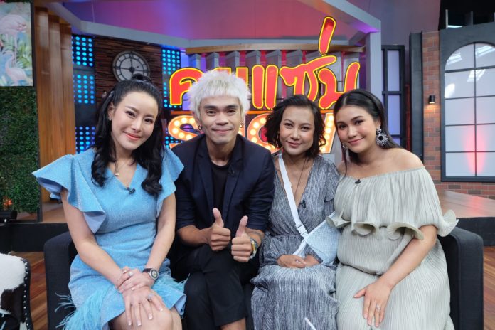 หญิง อภิสรา