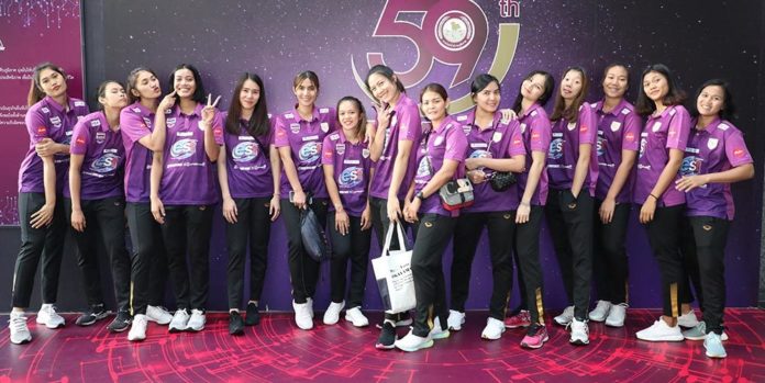 วอลเลย์บอล