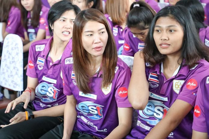วอลเลย์บอล