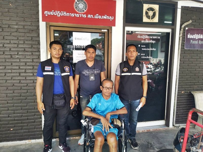 กองปราบนำตัวพ่อหื่น ขืนใจลูกเลี้ยง ดำเนินคดีตามกฎหมาย