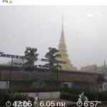 แฟนสาวโพสต์เศร้า! หลัง นักร้องวง FEEL ถูกรถชนดับ เผยไม่ได้หลับเลยสักนาที