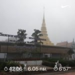 เปิดโพสต์สุดท้าย นักร้องวง FEEL ก่อนกระบะพุ่งชนบิ๊กไบก์ดับพร้อมเพื่อน 2ศพ