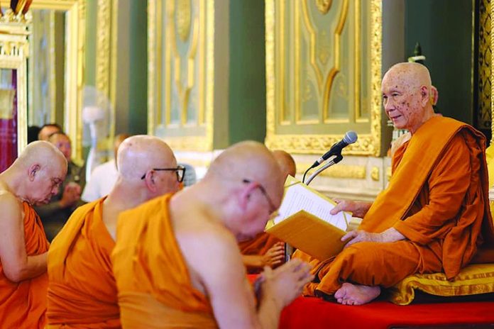 พระโอวาท‘พระสังฆราช’