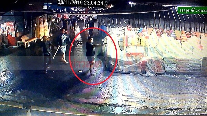 ภาพคนร้ายจากกล้องวงจรปิดขณะก่อเหตุยิง แฟนบอลท่าเรือ วัยโจ๋เสียชีวิตภายในตลาด