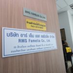 DSI ลุยค้นคอนโดหรู "แชร์ Forex" 6 จุดทั่วกรุง ยึดทรัพย์นับ 100 ล้าน