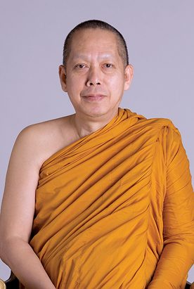 เหรียญหลวงพ่อสวัสดิ์ โสตถิทัตโต