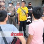 ระทึกกลางถนน! นักเรียนนักเลงเปิดศึกอาชีวะไล่ฟันยับ ปวช.16 เลือดสาดฟุบริมทาง