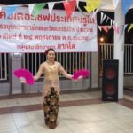 สมาคมเดอะเชฟฯปลื้ม โชว์การอนุรักษ์อาหารไทย-วัฒนธรรม 4 ภาค ในบรูไน