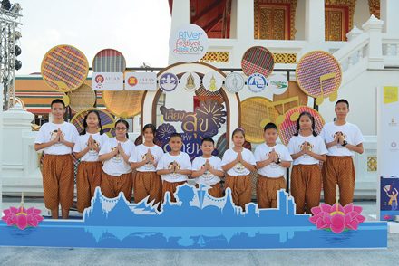 11มหา’ลัยขับขานเสียงสุขแห่งสายน้ำ