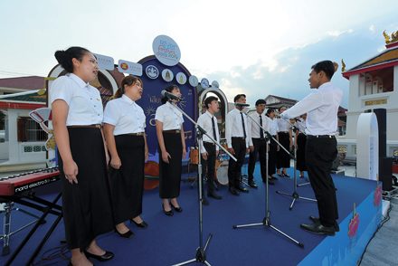 11มหา’ลัยขับขานเสียงสุขแห่งสายน้ำ