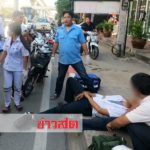 ระทึกกลางถนน! นักเรียนนักเลงเปิดศึกอาชีวะไล่ฟันยับ ปวช.16 เลือดสาดฟุบริมทาง