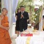 เสียงร่ำไห้ดังระงม! เผาแล้วศพ‘แม่ติ๊ก’เหยื่อโหด‘น้องกาย’ลูกชาย ยุติธรรมเยียวยา1.1แสน(คลิป)