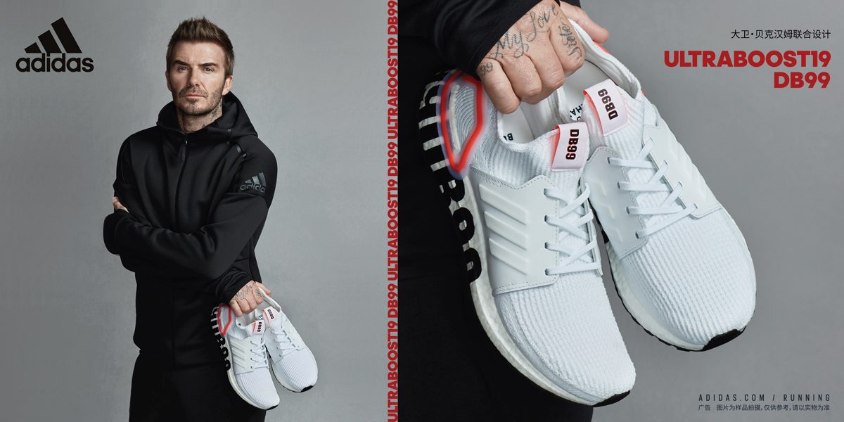 Adidas bb459 deals