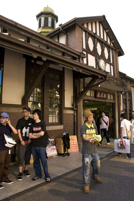 สถานีรถไฟฮาราจูกุ