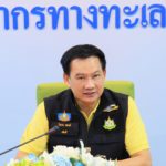 ทช.​ เตือนภัยหลังพบหมึกสายวงน้ำเงิน พิษถึงตายในพื้นที่ทะเล​ จ.ชุมพร