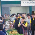 "วราวุธ"รมว.ทส.มอบหนังสือป่าชุมชนแม่ทา ชูเป็นพื้นที่ต้นแบบ คทช.