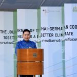 10ปี ความร่วมมือไทย-เยอรมัน การเดินทางรักษ์สิ่งแวดล้อมร่วมแก้โลกร้อน