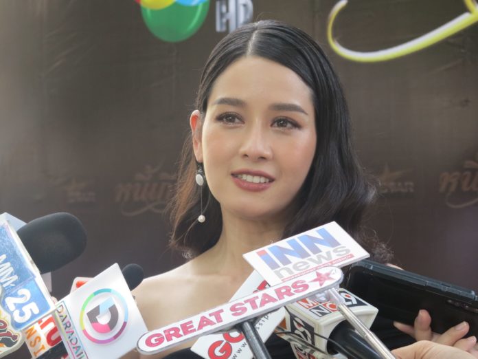 โม อมีนา โม อมีนา