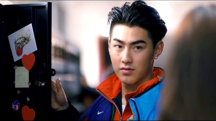 เจ้าขุน เจ้าขุน