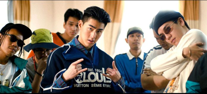 เจ้าขุน เจ้าขุน