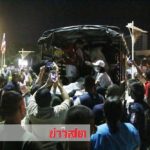 แตกตื่น! วาฬเพชฌฆาตดำ เกยตื้นหาดพัทยา ทีมสัตวแพทย์เร่งช่วยชีวิต