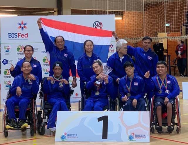 บอคเซียไทย